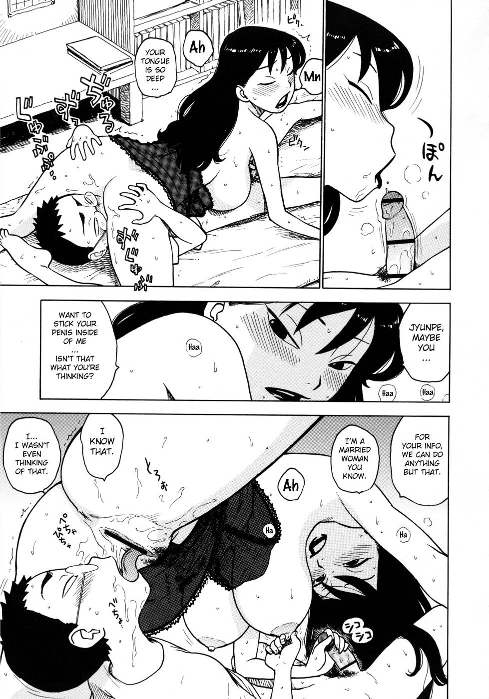 Hentai Manga Comic-Hitozuma-Chapter 12-Sleeping Together-9